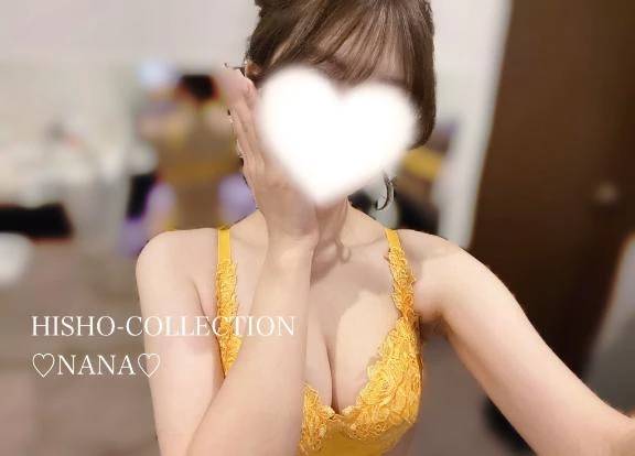 2025ラスト🐍♡