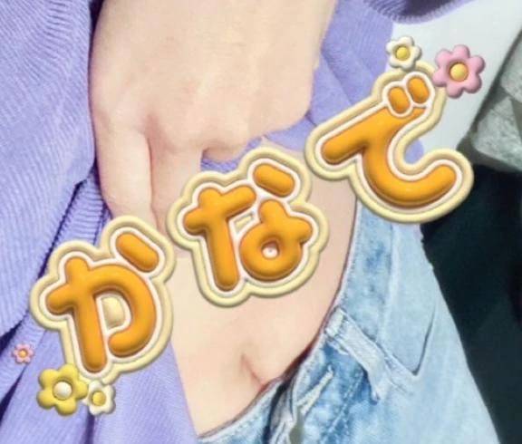 カナデ【清楚の皮を脱いだエロスの化身】