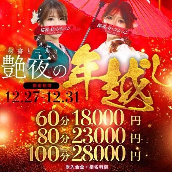 チエ【初恋のｱﾊﾞﾝﾁｭｰﾙ】