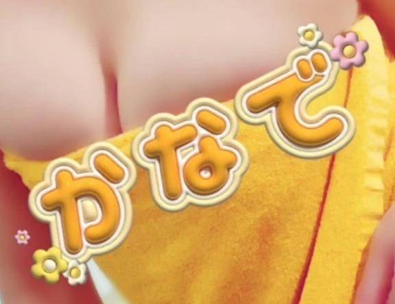 カナデ【清楚の皮を脱いだエロスの化身】