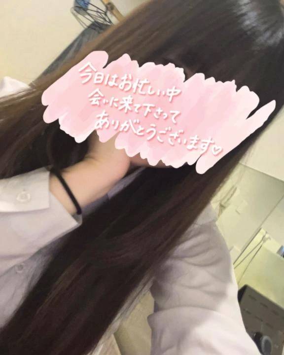 モカ【恋人感覚の超逸材】