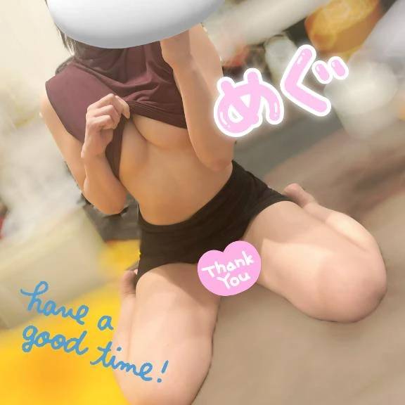 紺野 めぐみ【常識を超えた淫乱】