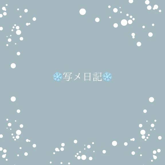 ミナ【優しい笑顔に包まれる】