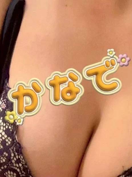 カナデ【清楚の皮を脱いだエロスの化身】