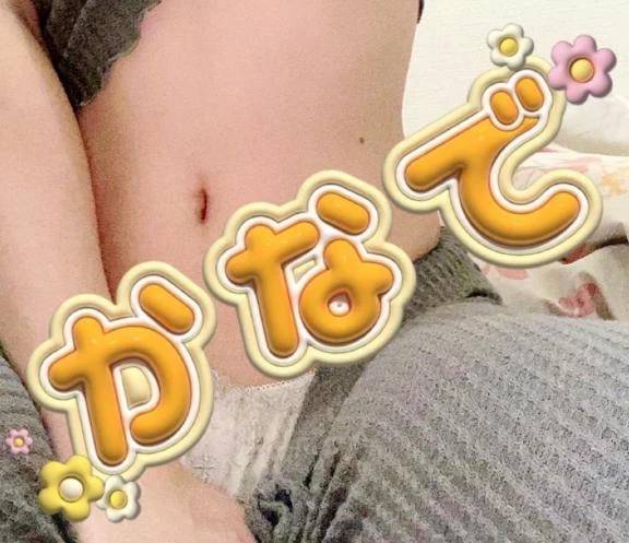 カナデ【清楚の皮を脱いだエロスの化身】