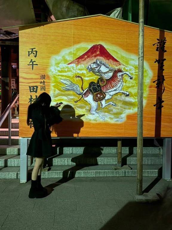 ユキナ【妖艶な女神にめろめろ】