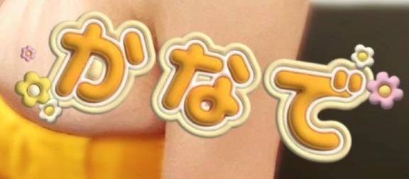 こっそりな習慣💪