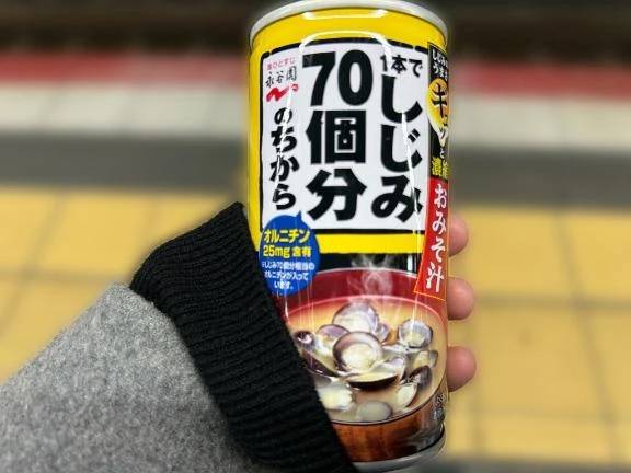 アクビ【異貌な姫の禁断の密事】