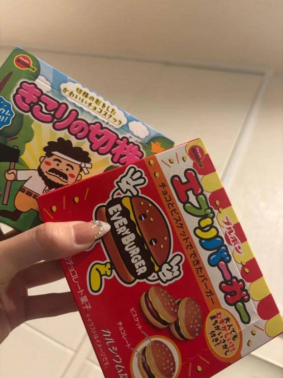 ルイ【ｻﾏｰﾇｰﾄﾞな愛欲に】