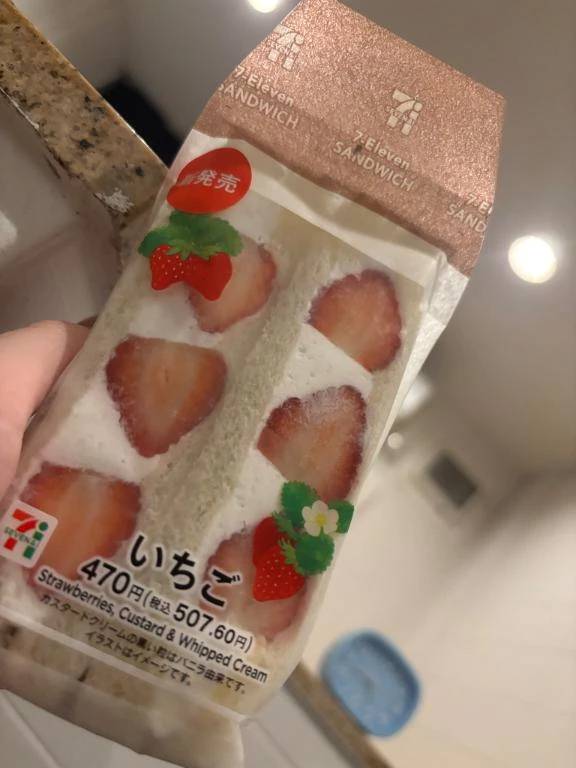 ルイ【ｻﾏｰﾇｰﾄﾞな愛欲に】