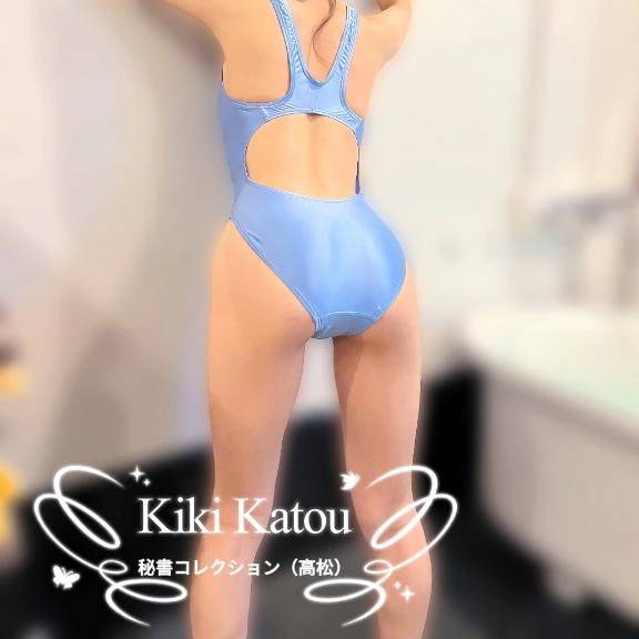 【次回ご案内】