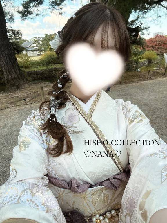 伊東 なな【SSR級推しフラグ】