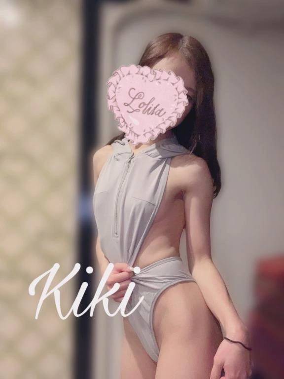 加藤きき【痴女の宅急便】