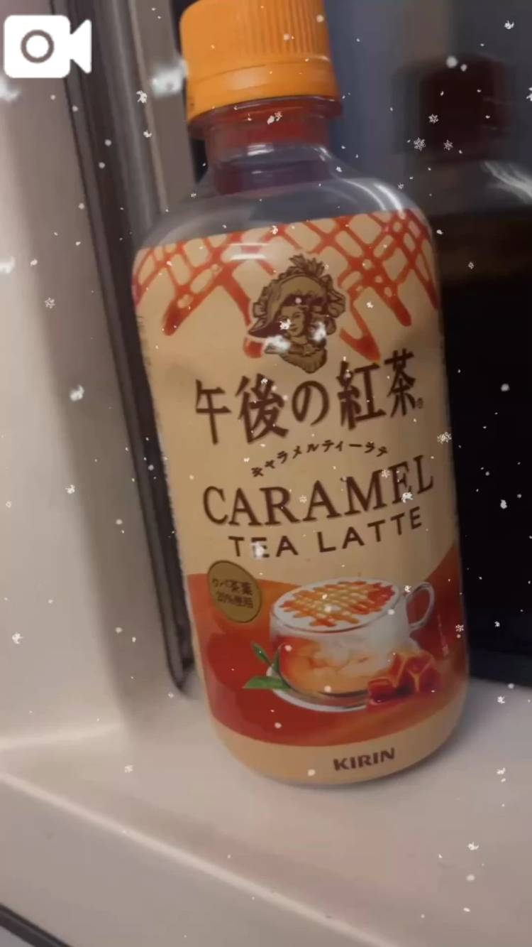 ルイ【ｻﾏｰﾇｰﾄﾞな愛欲に】