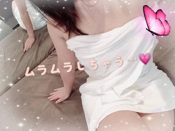 リアラ【灼熱の恋にtuner】