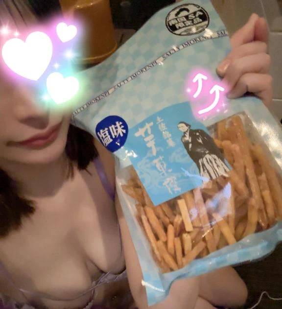 一条 ゆり【アニメ界から降臨】