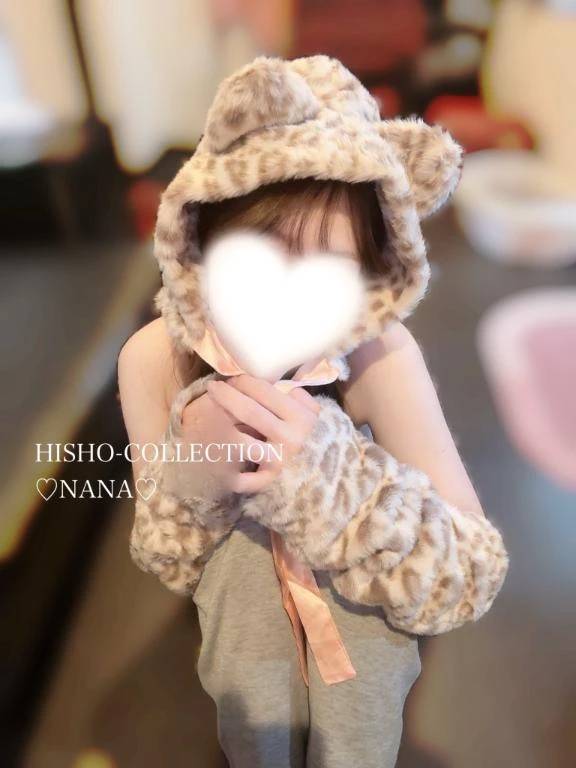 伊東 なな【SSR級推しフラグ】