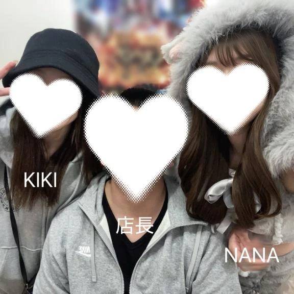 加藤きき【痴女の宅急便】