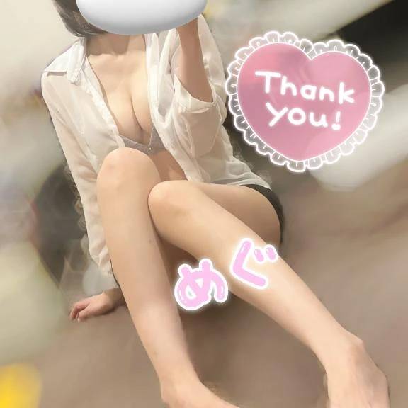 紺野 めぐみ【常識を超えた淫乱】