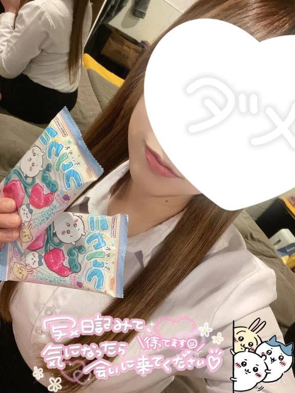 ラン【観察範囲が背徳感】