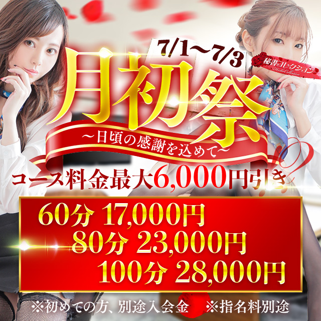 代替テキスト