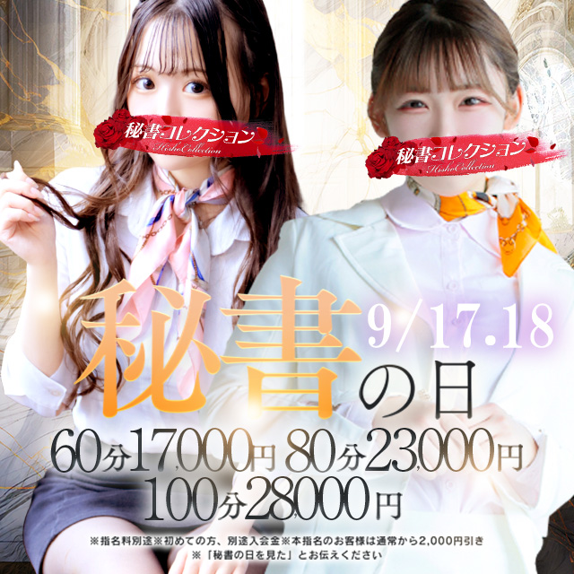代替テキスト