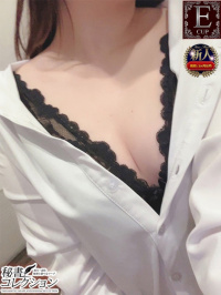 モカ【恋人感覚の超逸材】