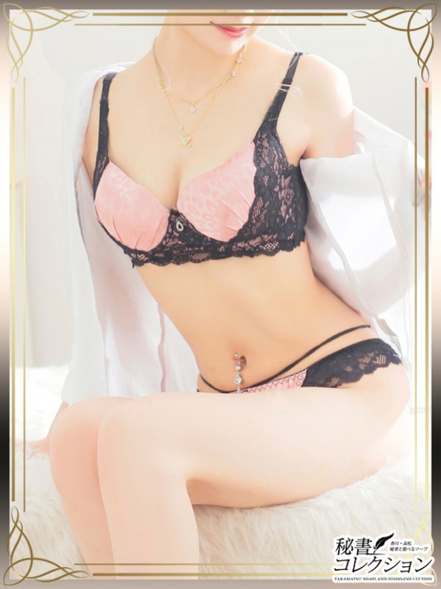 ヒメ【セクシーフェロモン全開】