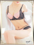 ヒメ【セクシーフェロモン全開】