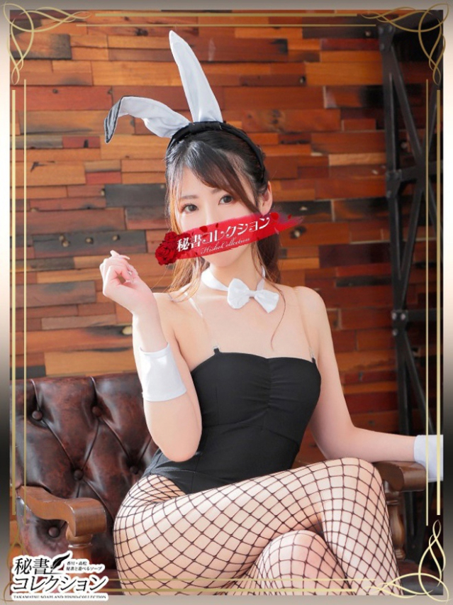 ナツ【悪戯溢れる小悪魔的笑顔に魅了】