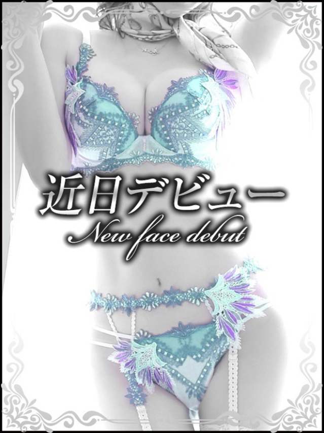 エイル【天空より舞い降りた微笑エロ天使】