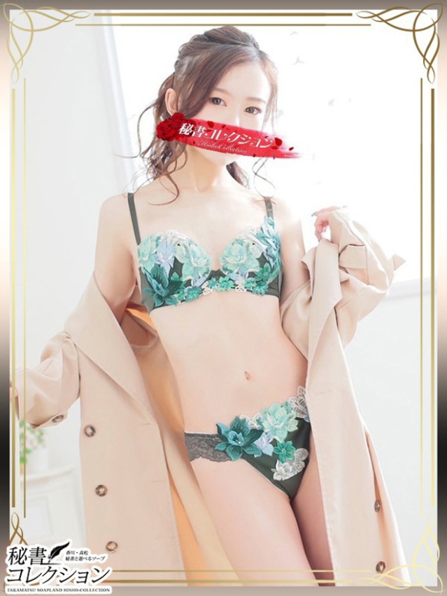 加藤きき【痴女の宅急便】