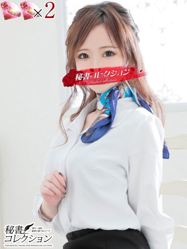 ツバキ【異貌な姫の禁断の密事】