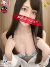ミヨ【快楽に優しさを添えて。】