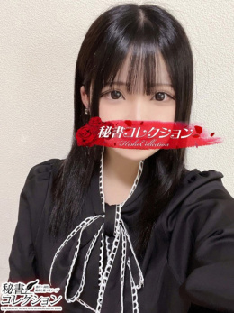フユノ【美白E乳、快楽の旋律】