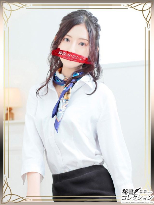 ユキナ【妖艶な女神にめろめろ】