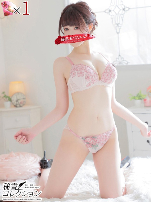 ミミ【変態爆乳痴女に心も体も癒されて】