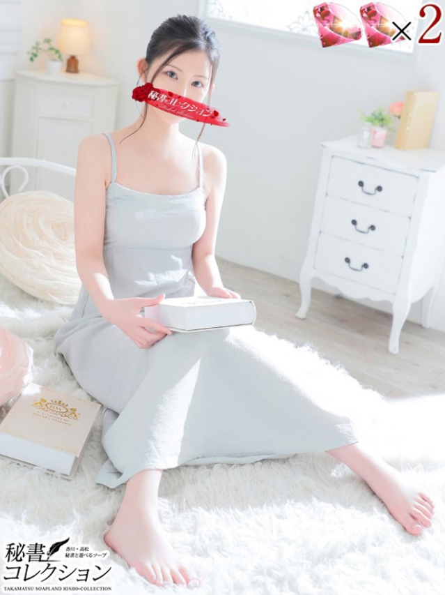 ユキナ【妖艶な女神にめろめろ】