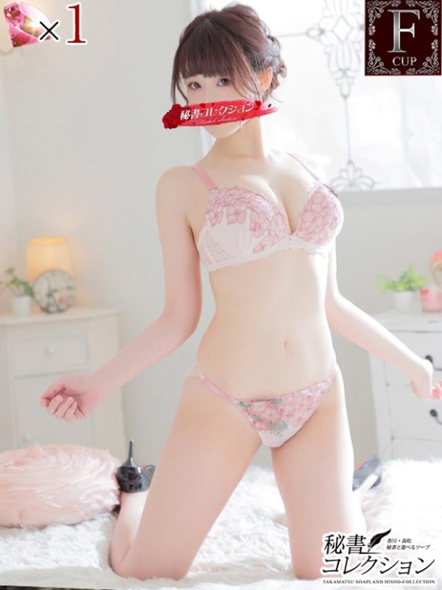 ミミ【変態爆乳痴女に心も体も癒されて】