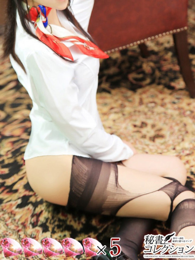 カグヤ【性の女神降臨★奉仕爆乳】