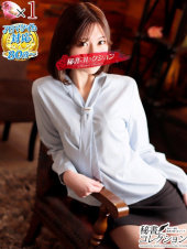 コハク【魅惑の淫らなお姉さま】