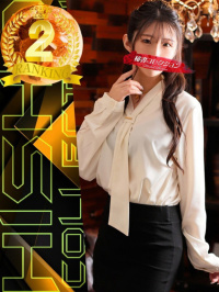 ルイ【サマーヌードな愛欲に】