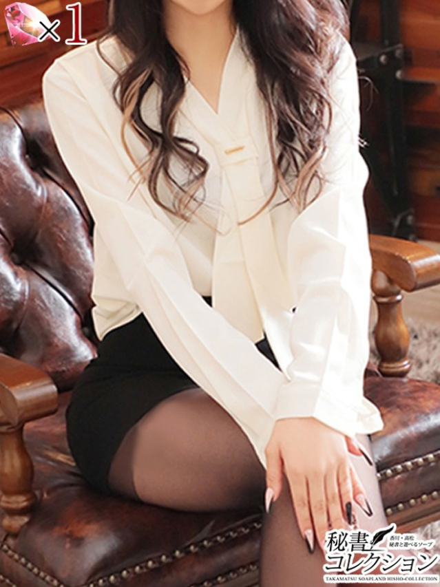 ララ【完成された淫乱小悪魔♡】