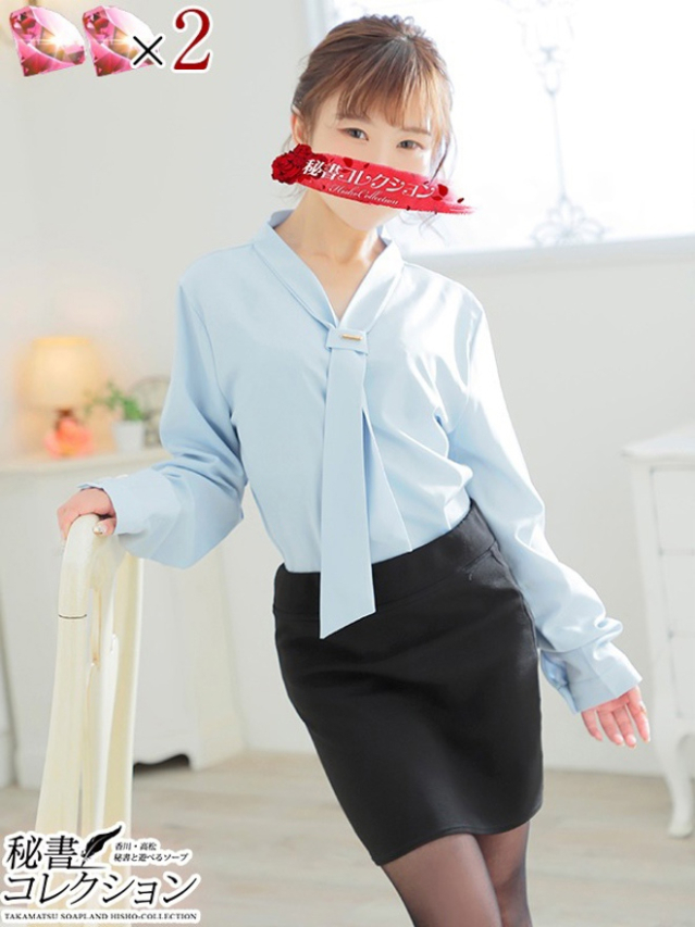 加藤きき【痴女の宅急便】