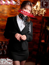 伊東 なな【SSR級推しフラグ】（秘書コレクション　高松店）