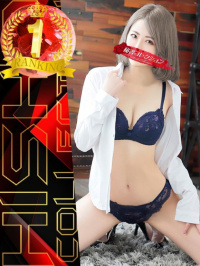 紺野 めぐみ【常識を超えた淫乱】