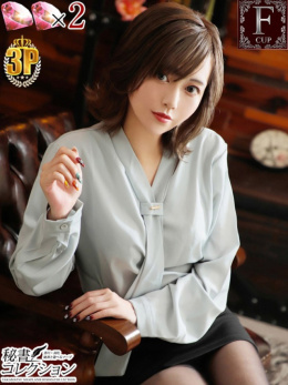 秘書コレクション　高松店