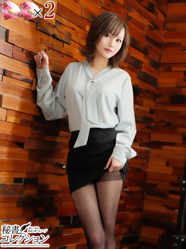 東雲 かえで【極嬢痴女が過ぎる】