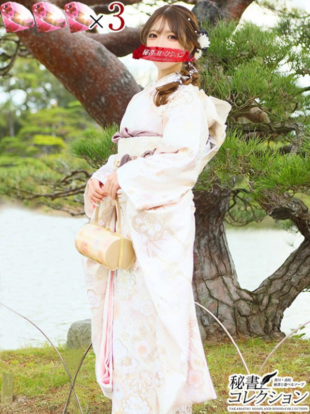 伊東 なな【SSR級推しフラグ】