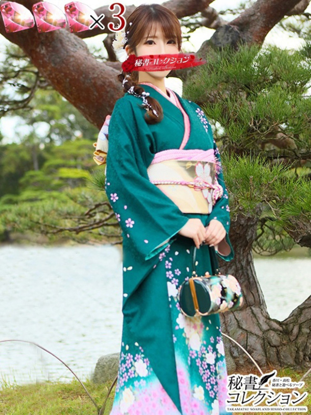 蒼波 うい【男心をつつみ込む】